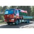 Манипулятор Sunhunk S3305 на шасси FAW 3250 6х4