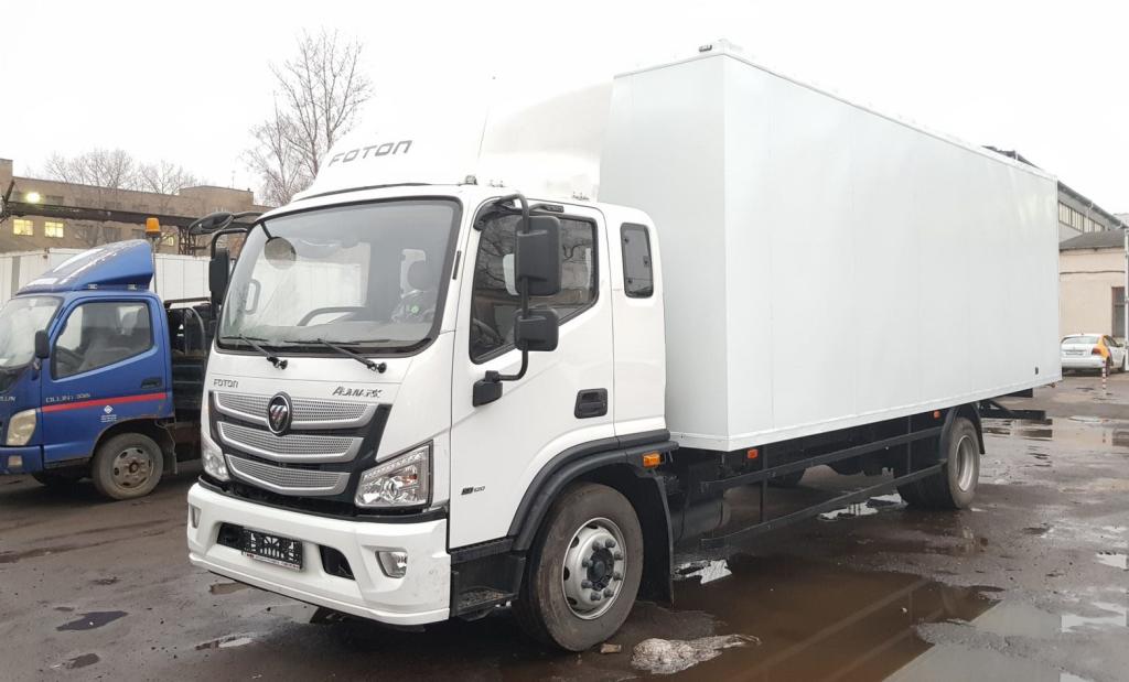 Фургон FOTON S120 Изотермический кузов