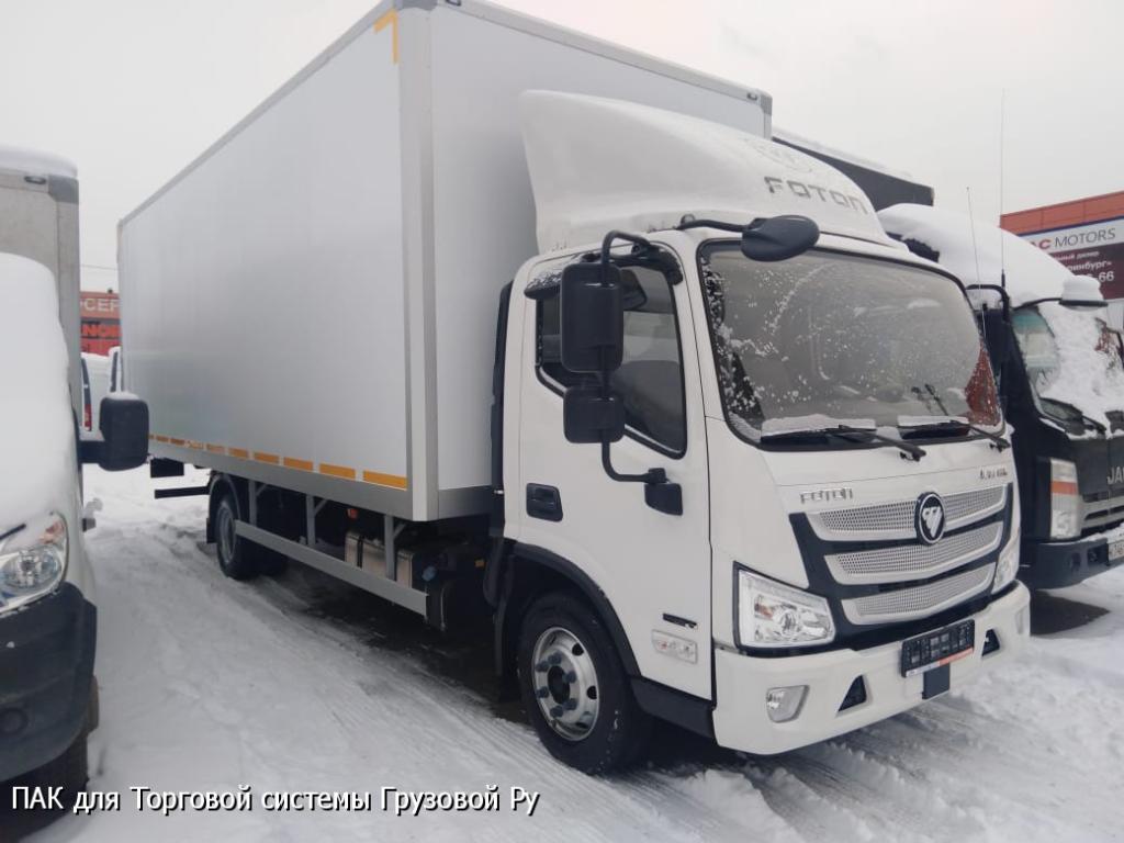 Фургон FOTON S85 Изотермический кузов