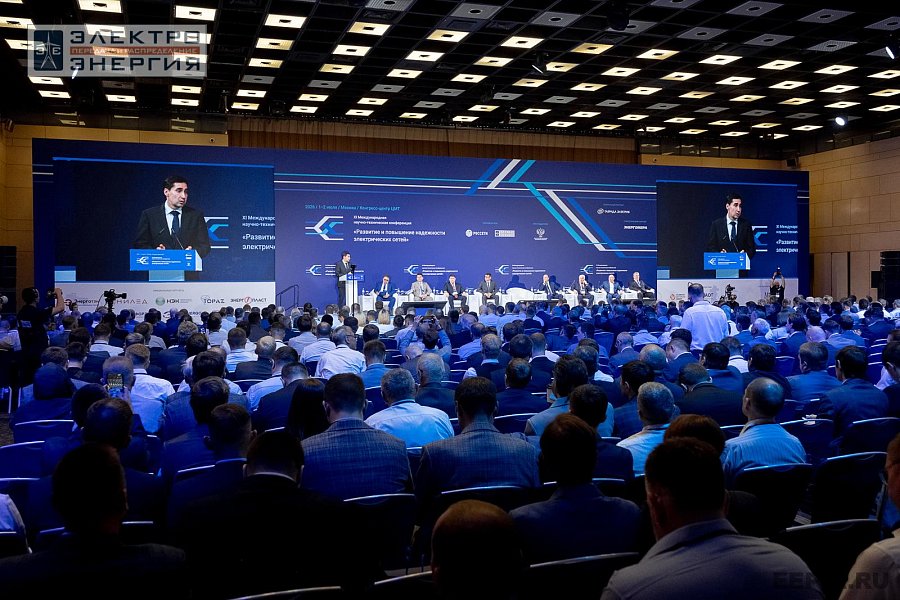 Техническая выставка ЭЭПиР в рамках XI Международной научно-технической конференции «Развитие и повышение надежности электрических сетей»