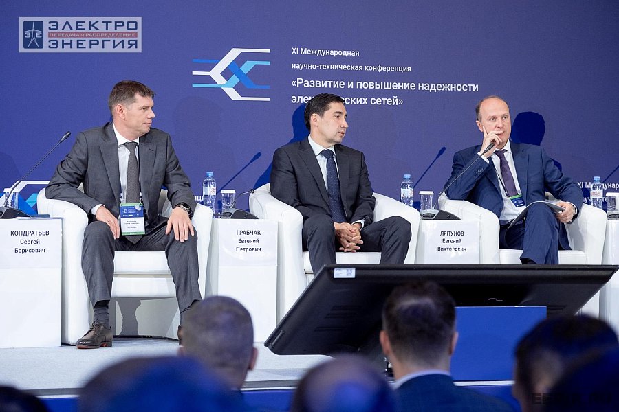 Техническая выставка ЭЭПиР в рамках XI Международной научно-технической конференции «Развитие и повышение надежности электрических сетей»