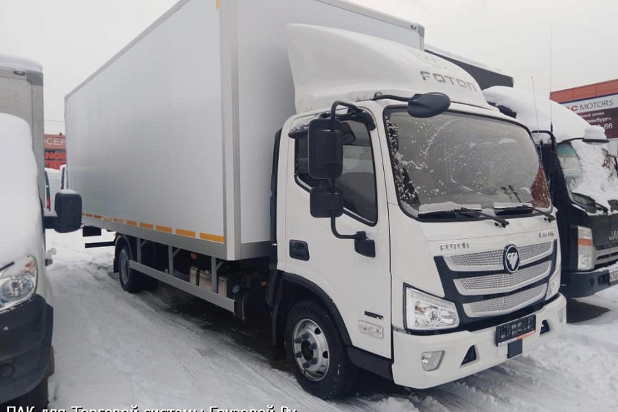 Фургон FOTON S85 Изотермический кузов